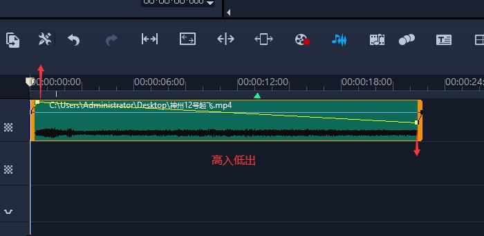 会声会影音频剪辑教程,会声会影无法导入剪映视频