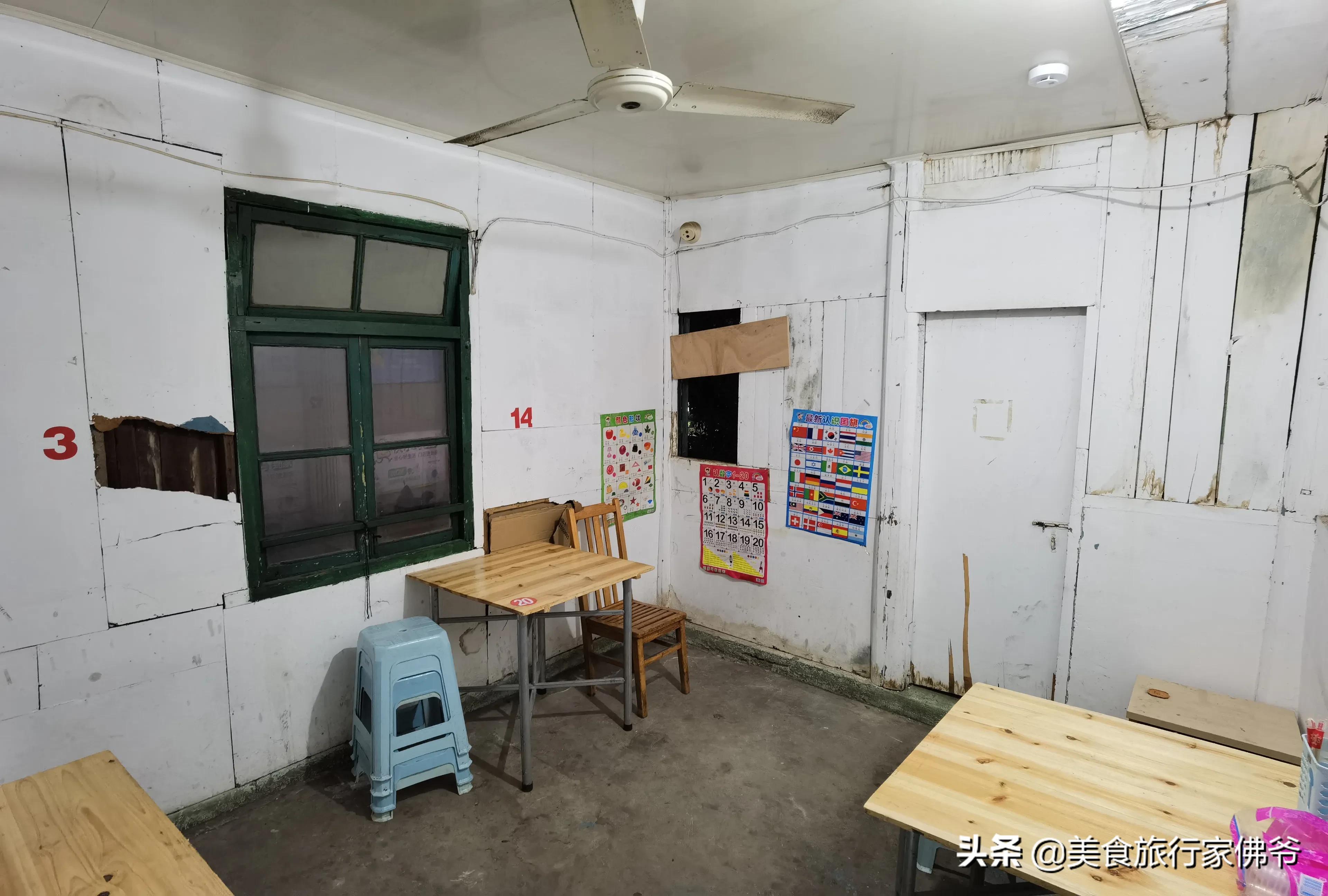 在福州找美食,福州最好吃的水煮牛蛙