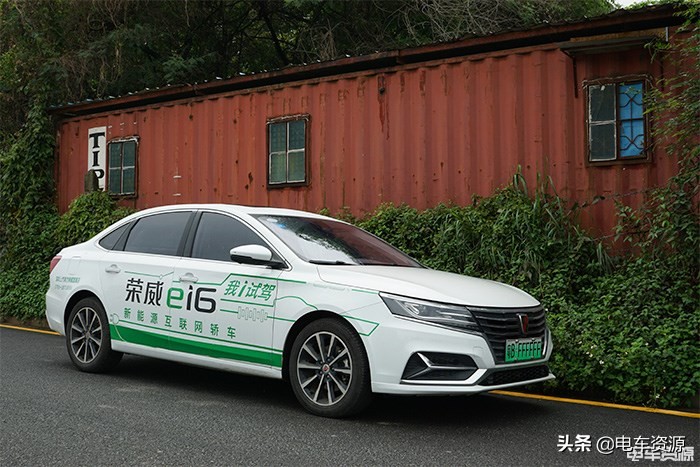 插电式混动车开了5年感受,插电式混动和纯油3年后区别