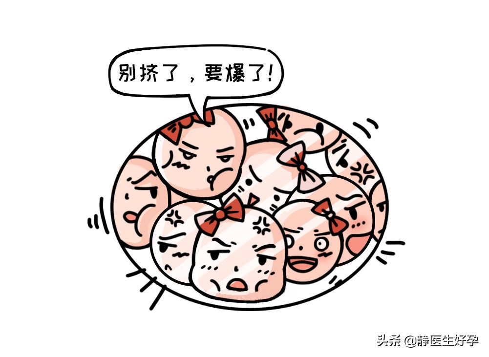 备孕促卵泡发育操中医,备孕躺着养卵泡