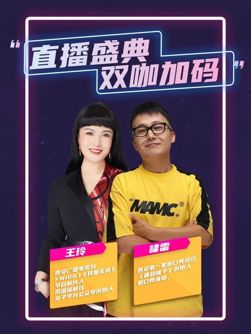 sk-ii化妆品神仙水,nars腮红deepthroat和monopink