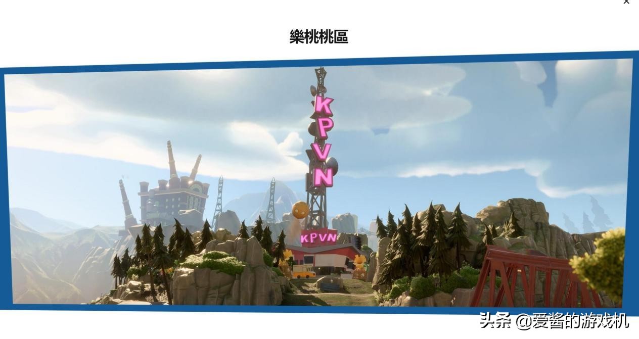 植物大战僵尸和睦小镇保卫战打法,植物大战僵尸和睦小镇保卫战教学