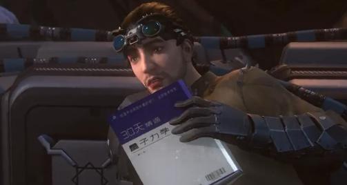 看好了,谁说国产动画不敢拍这题材