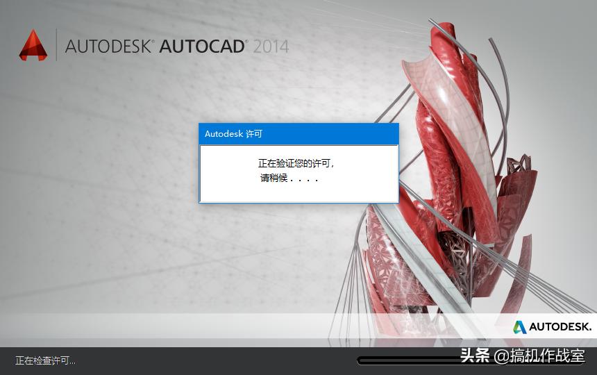 win10系统怎么安装cad2004,win10更新cad2014致命错误怎么解决