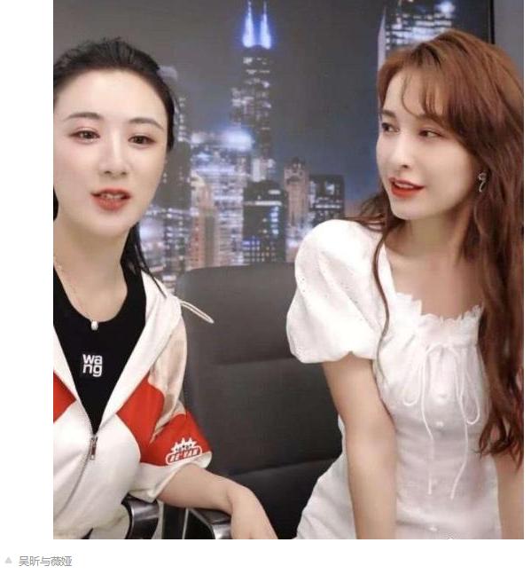 主持人吴昕最新直播,吴昕现在还在做主持人吗