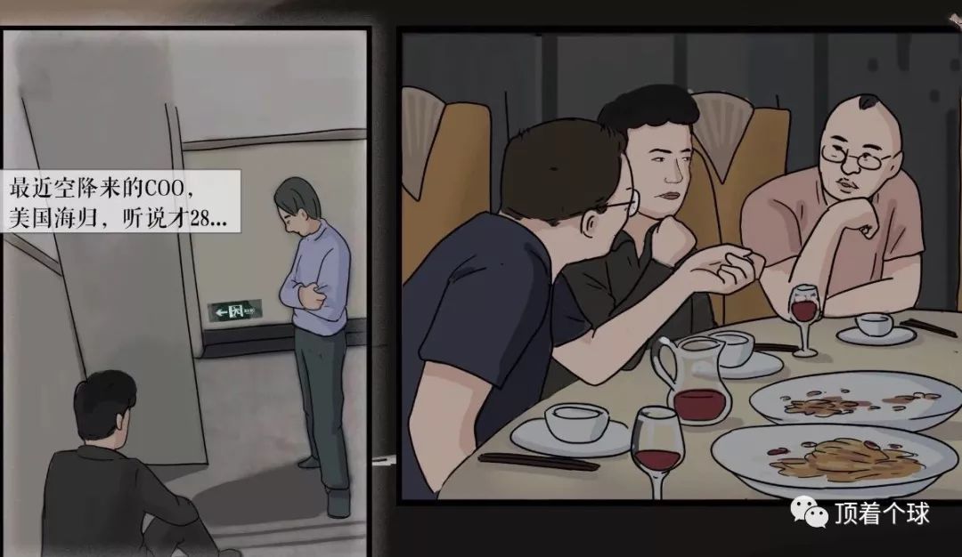 夜深人静也不愿意回家,在夜深人静的时候想回家