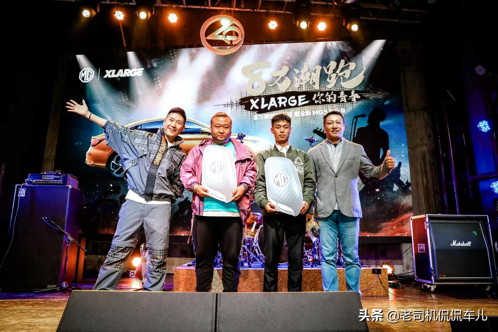 全新mg5上市售价6.79万起,北京车展全新mg5全球首秀