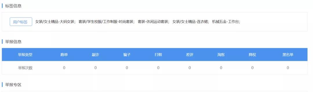 实操演示操作视频全过程,实操前讲解