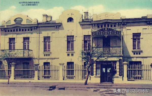 兰州沙子面,海沙子面家乡至味