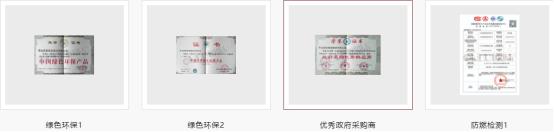 欧陆铝扣吊顶,欧陆吊顶