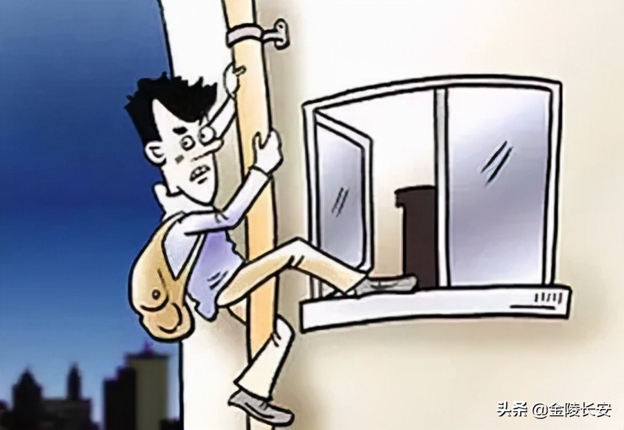 直播带货被别人盗款怎么处理,以案说法当心不要被套路