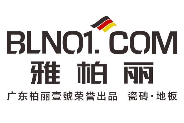 家里的装修颜色太乱,家里颜色看着不清爽