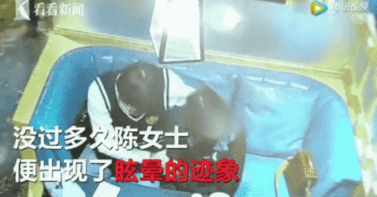 女性朋友请注意,这种升级版PUA更可怕!