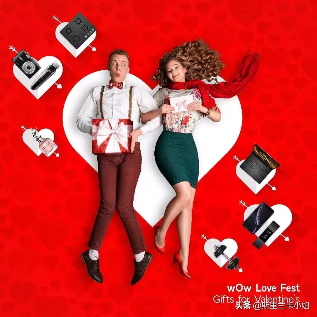 斯里兰卡网购发达吗,斯里兰卡网上购物