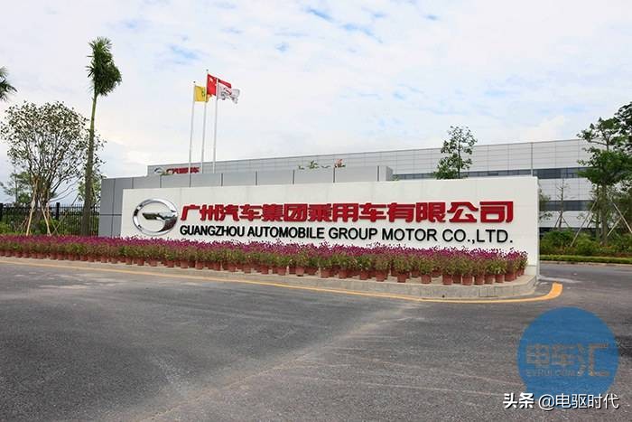 广汽汽车发展趋势,中国车企谈日本丰田车企