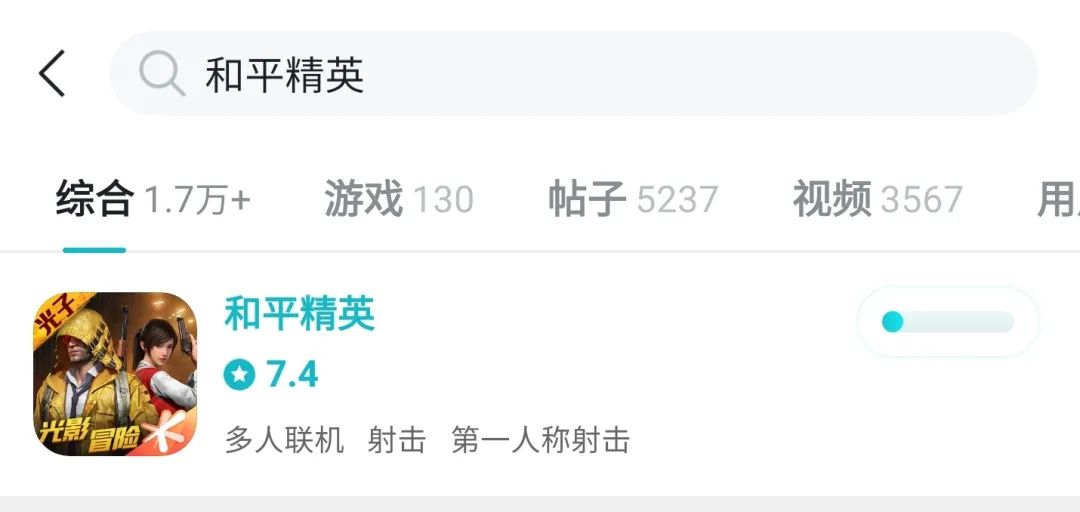 taptap刚出的游戏,taptap刚出来的游戏