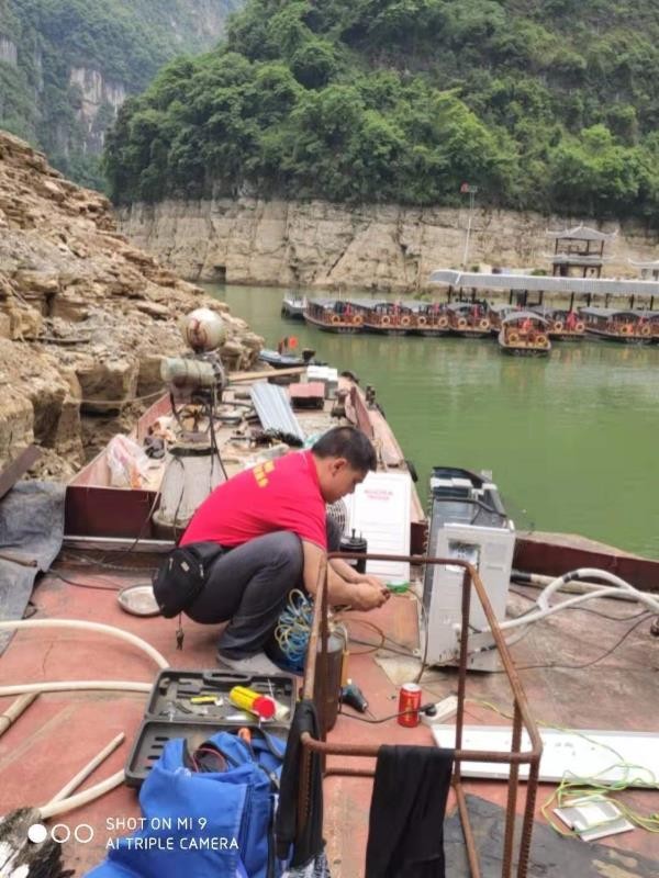 澳柯玛能不能去,澳柯玛售后软件