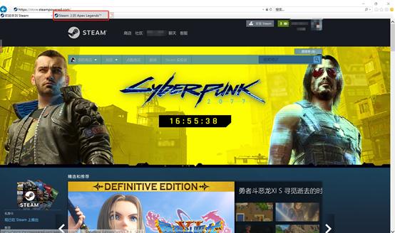 已下载apex怎么在steam上入库,apex英雄steam官网入库方法