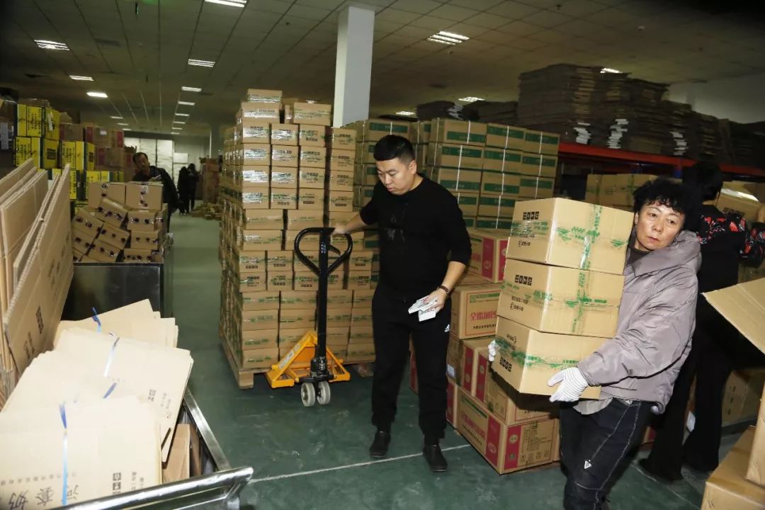 1.09亿！巴彦淖尔“双11”电商大数据出炉