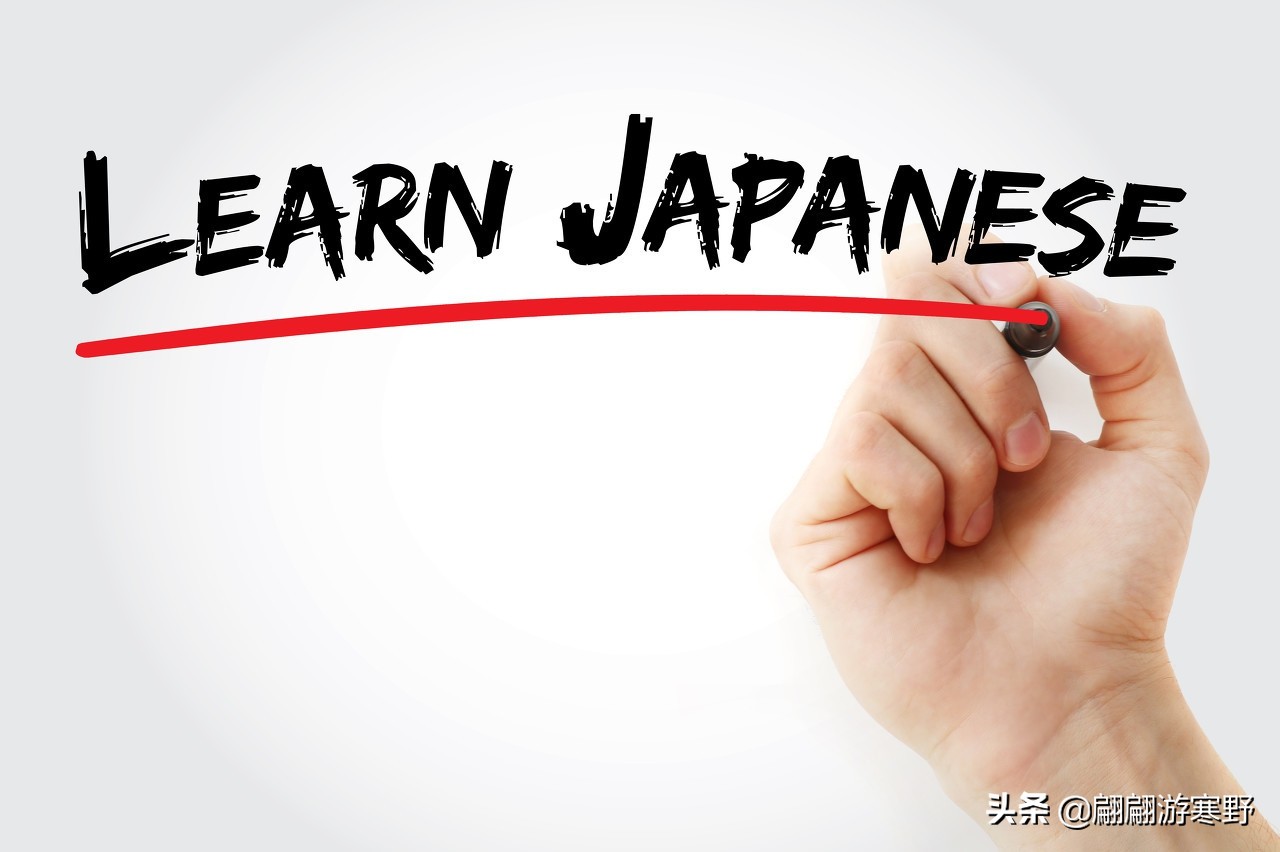 日语隐喻感情的惯用语,掌握日语用日语怎么说