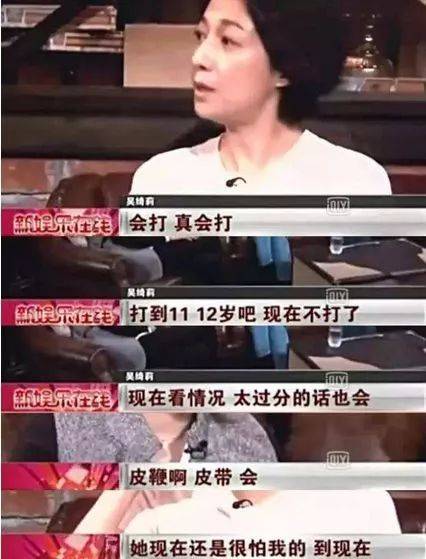 成龙对小龙女事件有回应吗 (小龙女事件对成龙的影响)