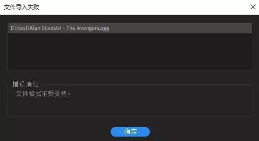 音频和视频不同步用什么软件,音频视频格式怎么区分大小