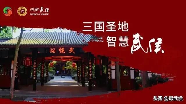 成都首条夜环线，太太太太好玩了！