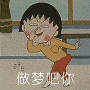 哪个学校的研究生宿舍比较好,研究生宿舍最好的医学院