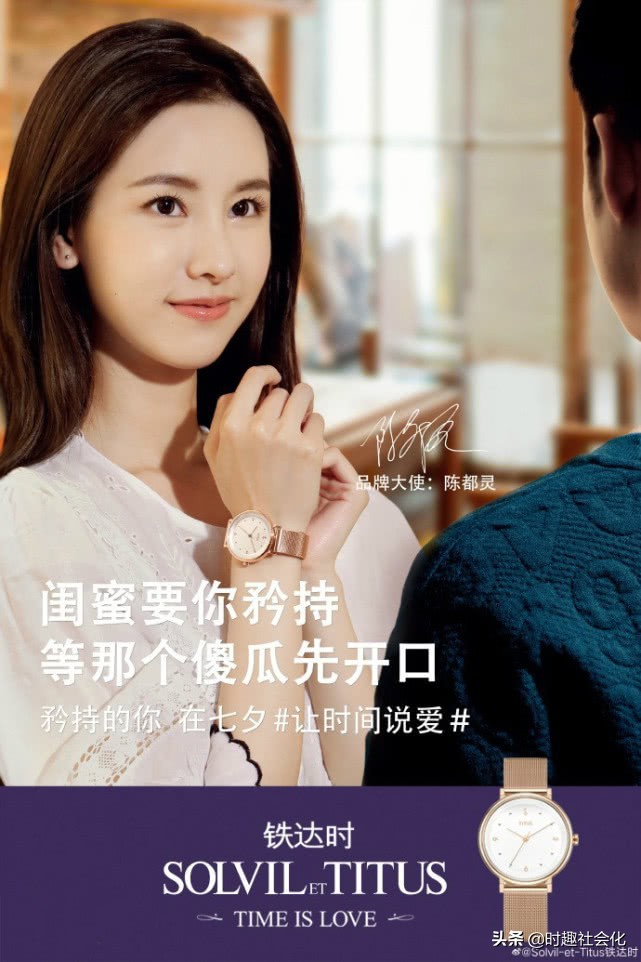 你还相信爱情吗视频,你还相信爱情么文案