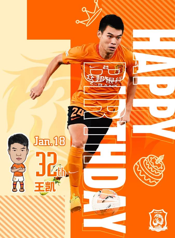 中国足协最严限薪令即将发布,违者重罚足协出台最严限薪令