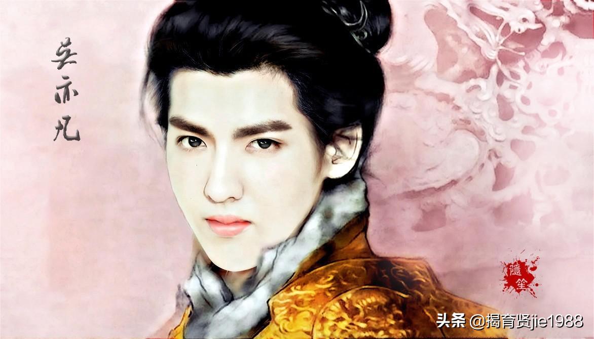 娱乐圈之吴亦凡*艳猎**记，与网红爱恨情仇