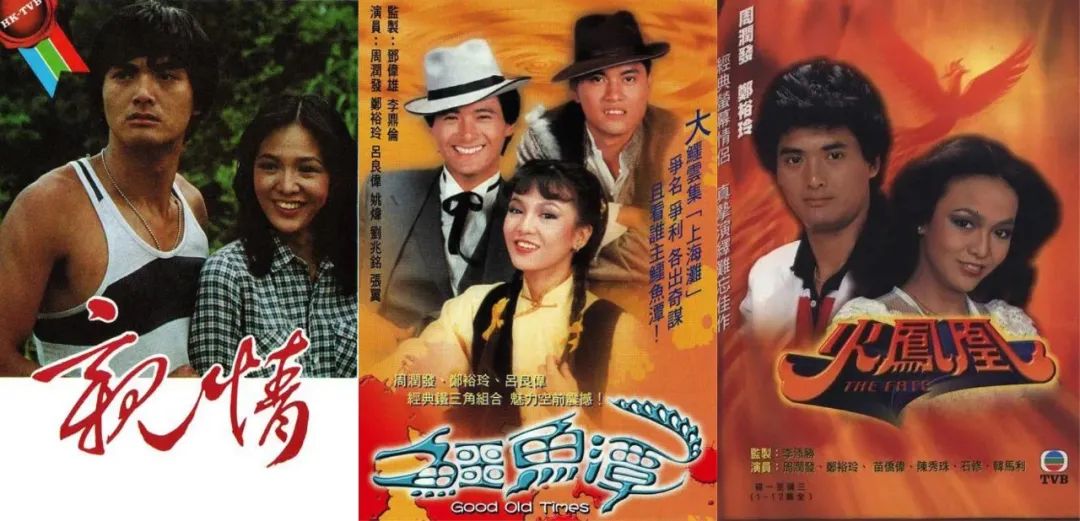 40岁的郑裕玲和60岁对比,63岁郑裕玲图