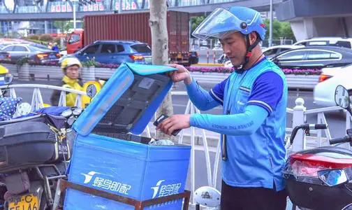 本地同城跑腿平台怎么做,同城跑腿的平台