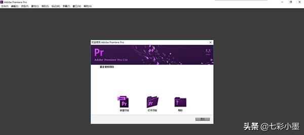 视频剪辑工具adobe,视频剪辑软件edius学习