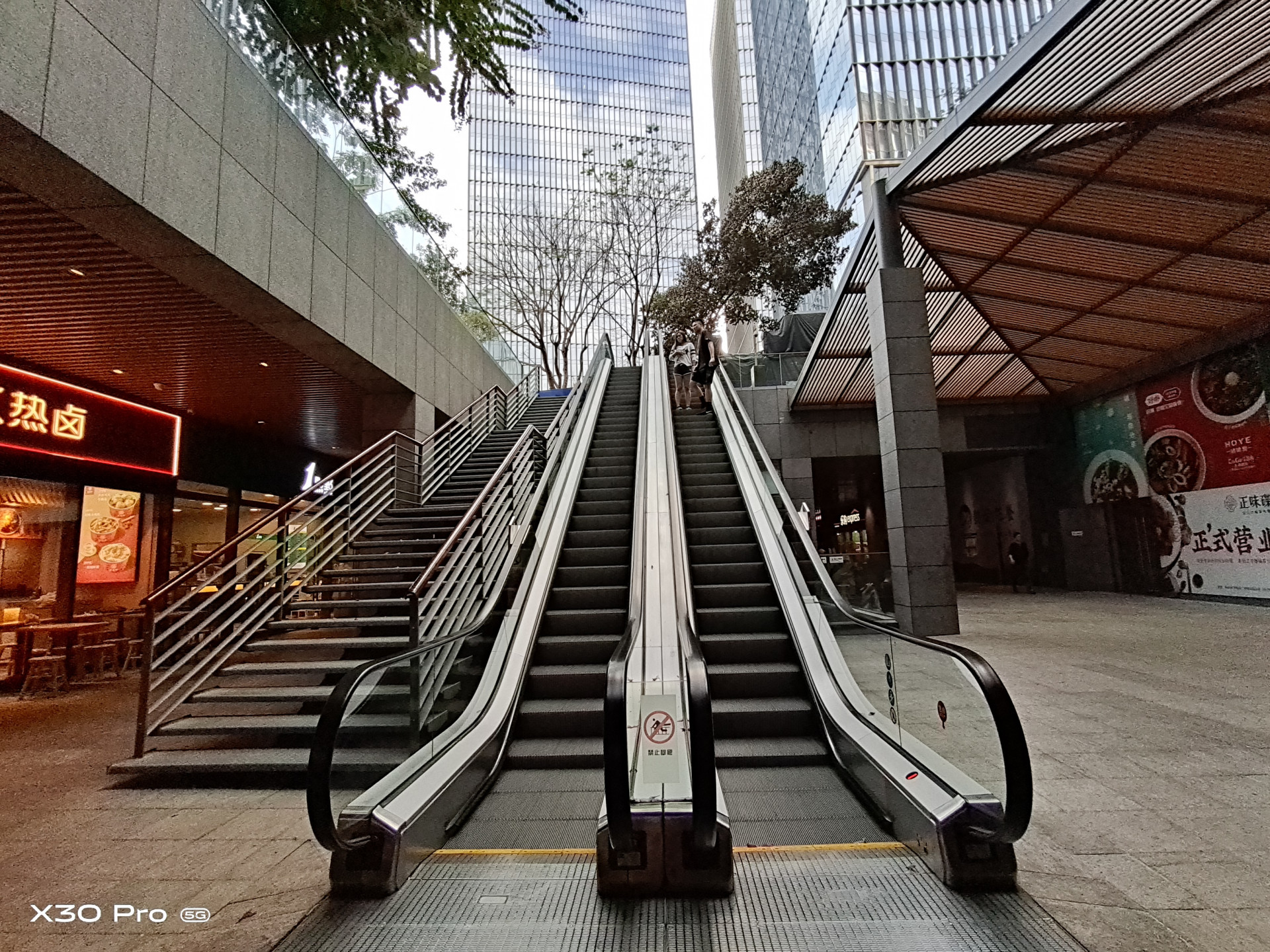 vivox30pro搭载三星5g芯片980,vivox30pro是第一款5g手机