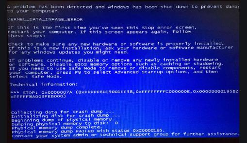 windows7电脑卡顿严重解决方法,12promax无声音卡顿维修