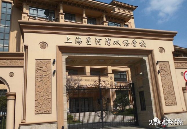 上海封闭式寄宿学校,让10岁孩子上全日制寄宿学校好吗