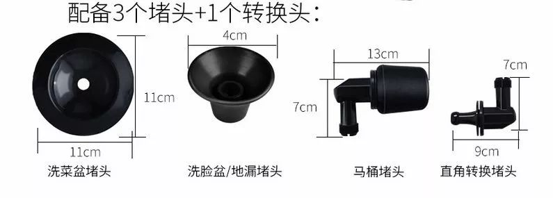 下水道堵了别着急教你一招,下水道堵了用铁丝疏通