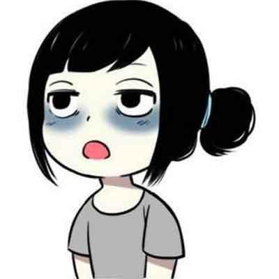 2岁黑眼圈眼袋太重怎么消除,黑眼圈眼袋太重两眼无神怎么消除