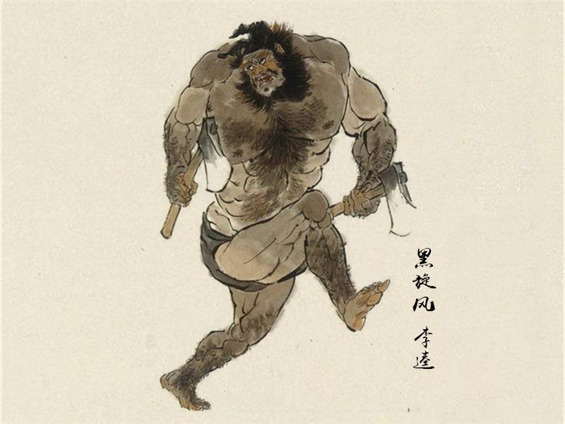 水浒传最伤感的诗句,自古红颜多薄命水浒传