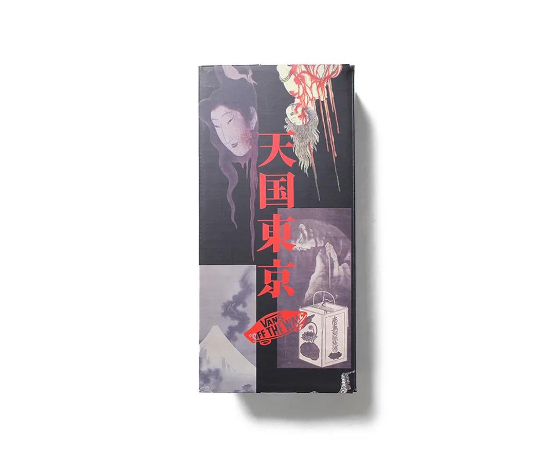 nb与日本插画师联名,nb联名noritake帽子