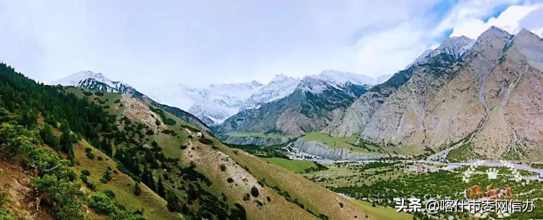 喀什便民信息服务站,喀什便民服务平台