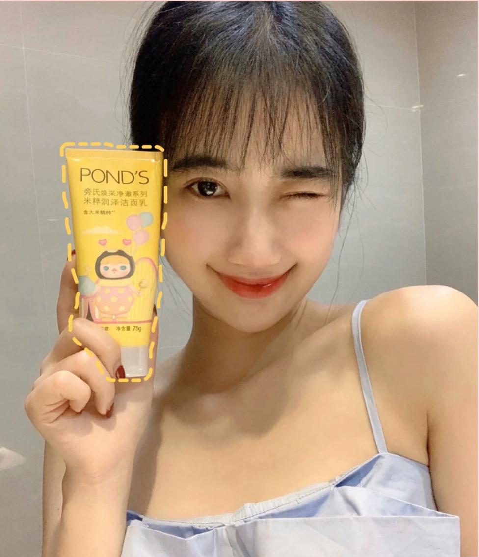 屈臣氏凡士林护肤保湿,屈臣氏凡士林洗面奶