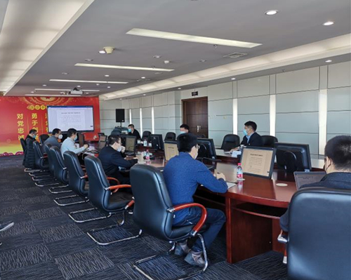 黑龙江联通停课通知,黑龙江省停课不停学实施方案