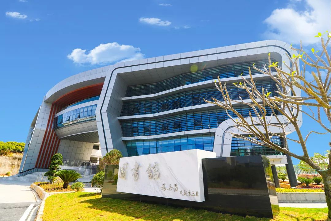 广东中职升本科院校,广东开放大学专科升本科的条件