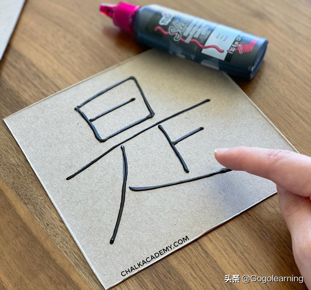 特别有趣的校园活动,35个趣味教育活动