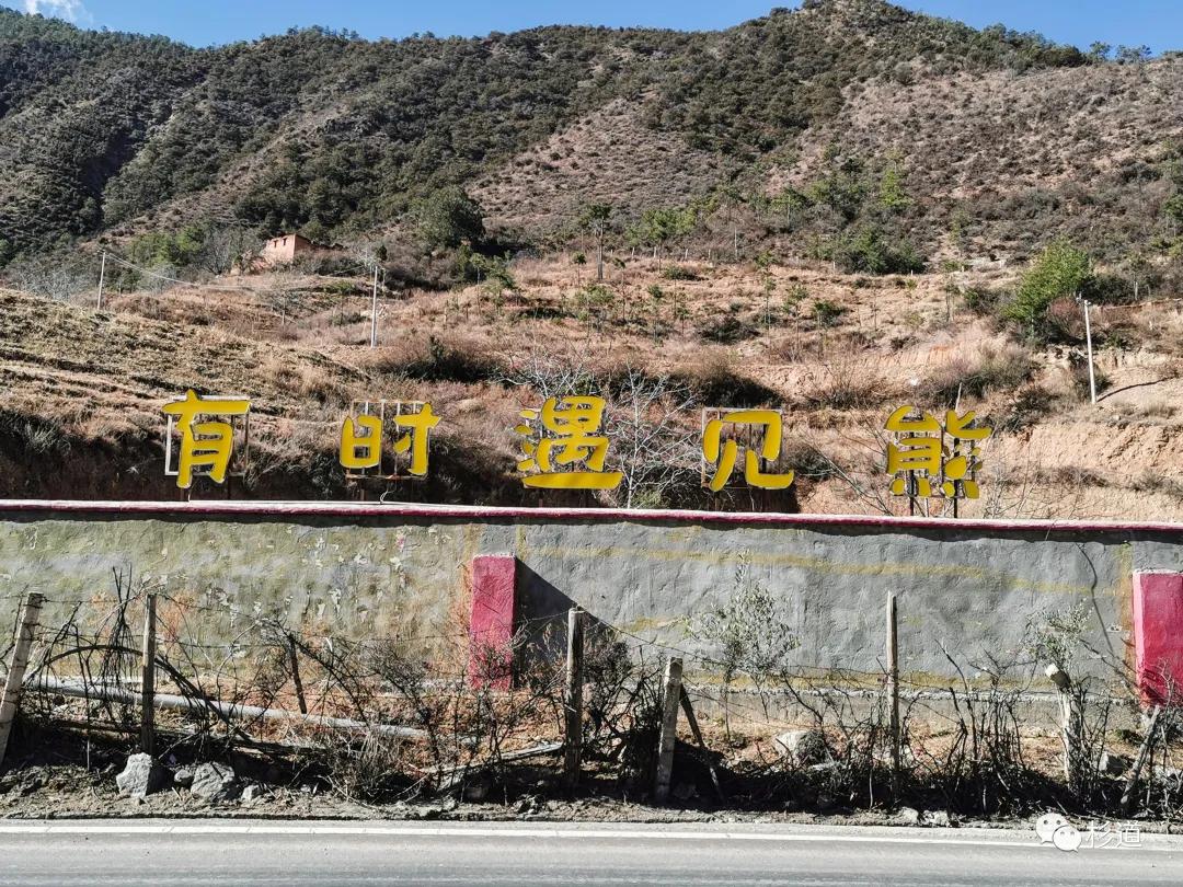 徒步进藏南线还是川藏北线,徒步进藏攻略路线