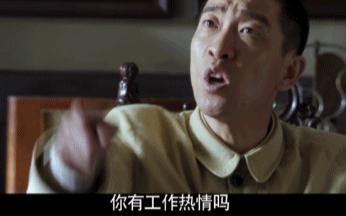 入行20年，跟刘德华搭档一坏成名：王*源千**值6180万片酬吗？