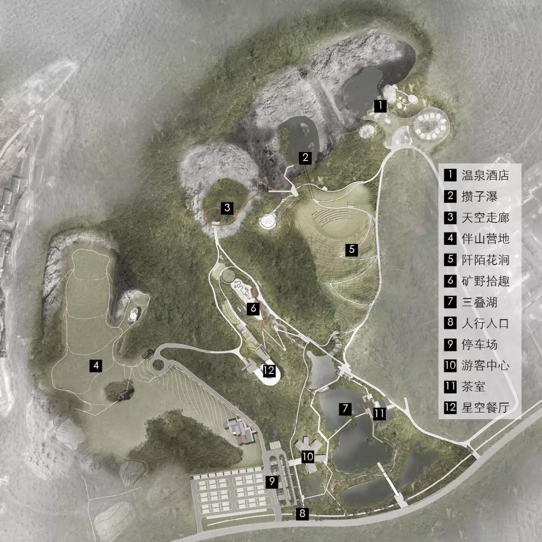 矿坑改造最美公园,矿坑改造湿地公园视频