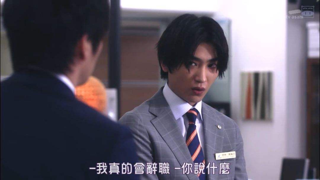 95后00后求职不问待遇,95后不找工作是一种什么心态